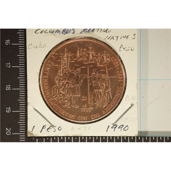 1990 CUBA 1 PESO BRILLIANT UNC COLUMBUS MEETING