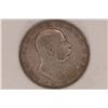 Image 2 : SILVER 1908 AUSTRIAN 1 CORONA COMMEMORATING