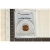 Image 1 : 1958 LINCOLN WHEAT CENT PCGS MS64RD