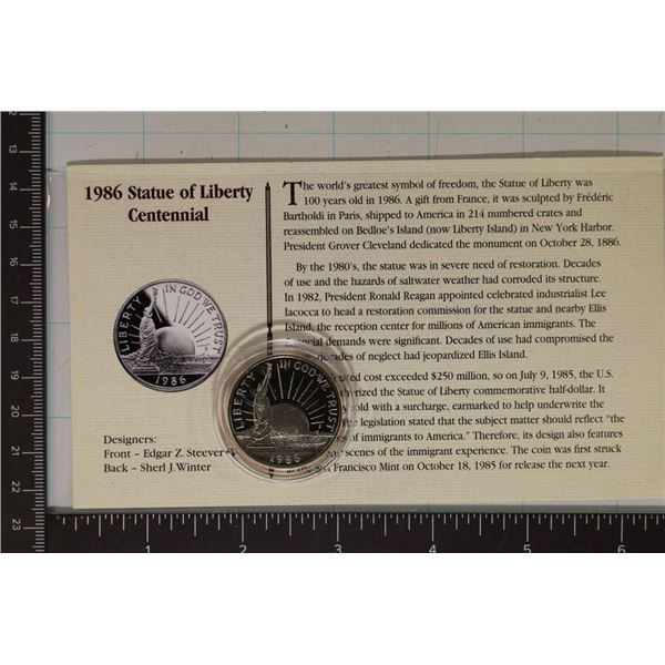 1986-S PF US HALF DOLLAR "LIBERTY" IN HARD PLASTIC