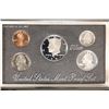 Image 1 : 1997 US SILVER PREMIER PROOF SET (WITH BOX) AND