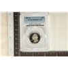 Image 1 : 1997-S WASHINGTON QUARTER PCGS PR69 DCAM