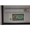 Image 2 : 1951 BULGARIAN NATIONAL BANK 5 LEVA BILL PCGS 64