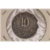Image 2 : 1887 SILVER MEXICO 10 CENTAVOS .0786 OZ. ASW