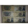 Image 2 : 6-ISRAEL 100 LIRA (OR POUND) BILLS CIRCA 1960'S