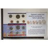 Image 2 : 1991 US MINT SET (UNC) P/D (WITH ENVELOPE)