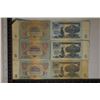 Image 1 : 6-CIRCA 1961 SOVIET UNION 5 RUBLE BANKNOTES