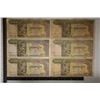 Image 1 : 6-CAMBODIA 100 RIEL BILLS WITH THE BAYON TEMPLES