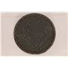 Image 2 : 1838 HARD TIMES TOKEN BENTON EXPERIMENTS MINT