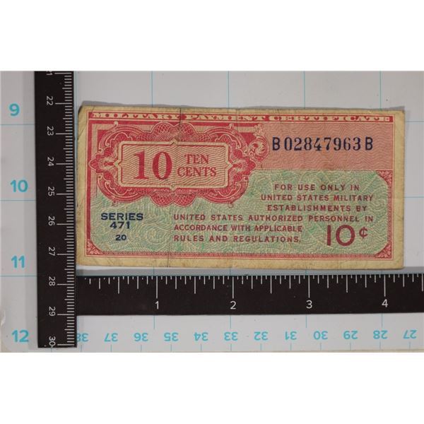 SERIES 471 US 10 CENT MILITARY PAYMENT CERTIFICATE