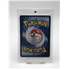 Image 2 : POKEMON VAN GOGH MUSEU - SMEARGLE PAINTER CARD
