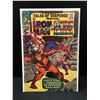 Image 1 : MARVEL COMICS NO.88 TALES OF SUSPENSE