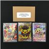 Image 1 : LOT OF 3 POKEMON X-PEOPLE PIKACHU COSPLAY PROMO CARDS