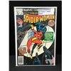 Image 1 : SPIDERWOMAN #1 - MARVEL COMICS