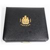 Image 3 : 1867-1967 ROYAL CANADIAN MINT SILVER CENTENNIAL