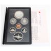 Image 1 : 1983 CANADA DOUBLE DOLLAR COIN SET