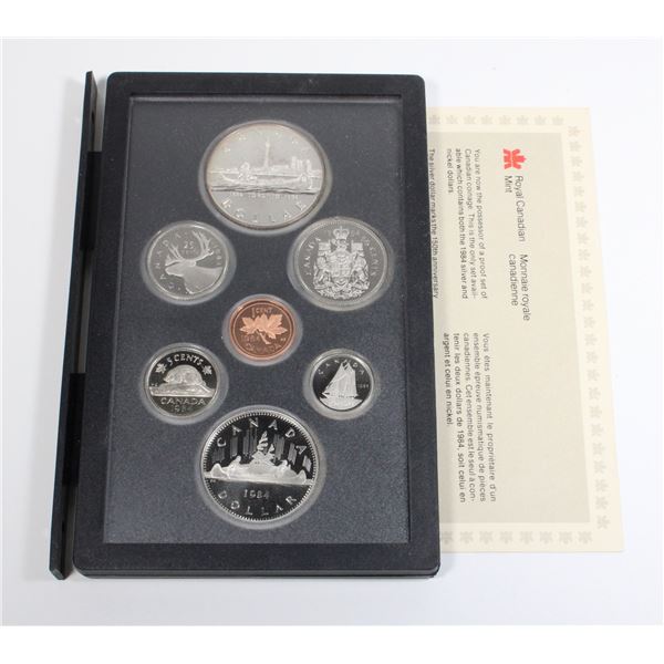 1984 CANADA DOUBLE DOLLAR COIN SET