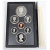 Image 3 : 1984 CANADA DOUBLE DOLLAR COIN SET