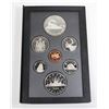 Image 1 : 1986 CANADA DOUBLE DOLLAR COIN SET