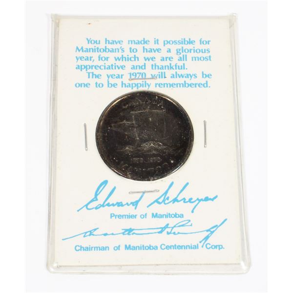 1970 MANITOBA CANADA 1870-1970 "ALL MANITOBANS
