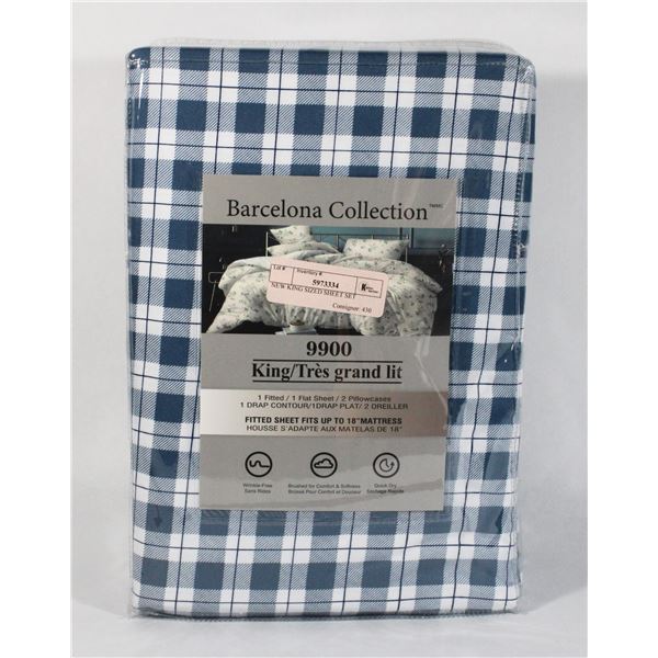 NEW KING SIZED SHEET SET