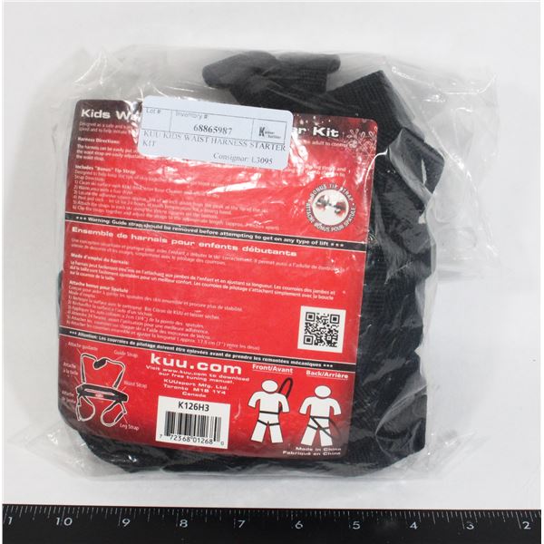 KUU KIDS WAIST HARNESS STARTER KIT