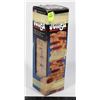Image 1 : VINTAGE MILTON BRADLEY JENGA GAME