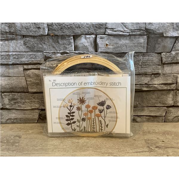 Embroidery Hoop Kit - Beginner - Brand New