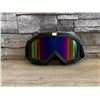 Image 2 : Dirt Bike Goggles - 2 Pairs - 1 x Colourful + 1 x Clear - Brand New