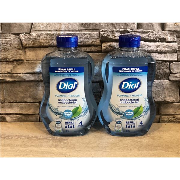 Lot of 2 - Dial Antibacterial Hand Soap Bottles - 1.53L Bottle - Spring Water Scent - Brand New