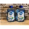 Image 1 : Lot of 2 - Dial Antibacterial Hand Soap Bottles - 1.53L Bottle - Spring Water Scent - Brand New