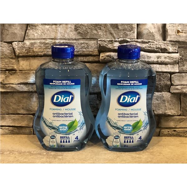 Lot of 2 - Dial Antibacterial Hand Soap Bottles - 1.53L Bottle - Spring Water Scent - Brand New