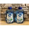 Image 1 : Lot of 2 - Dial Antibacterial Hand Soap Bottles - 1.53L Bottle - Spring Water Scent - Brand New