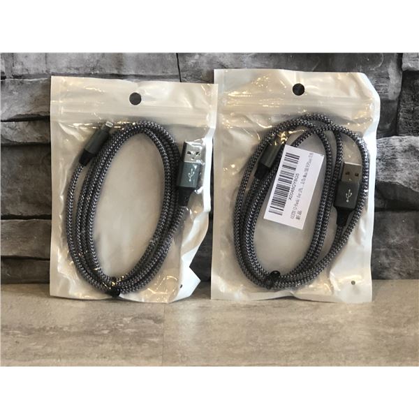 USB Charging Cord for IPhone - Fast 2.4A - 2 packs - Brand New