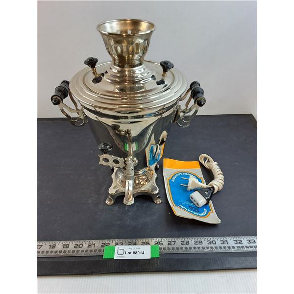 Vintage Russian Electric Hot Beverage Dispenser - Untested - 14" High x 10" Dia