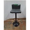 Image 1 : *Black And Grey Adjustable Bar Stool- CANNOT SHIP