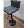 Image 3 : *Black And Grey Adjustable Bar Stool- CANNOT SHIP