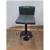 Image 6 : *Black And Grey Adjustable Bar Stool- CANNOT SHIP