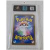 Image 5 : Pokemon Trading Card- CANNOT AUTHENTICATE