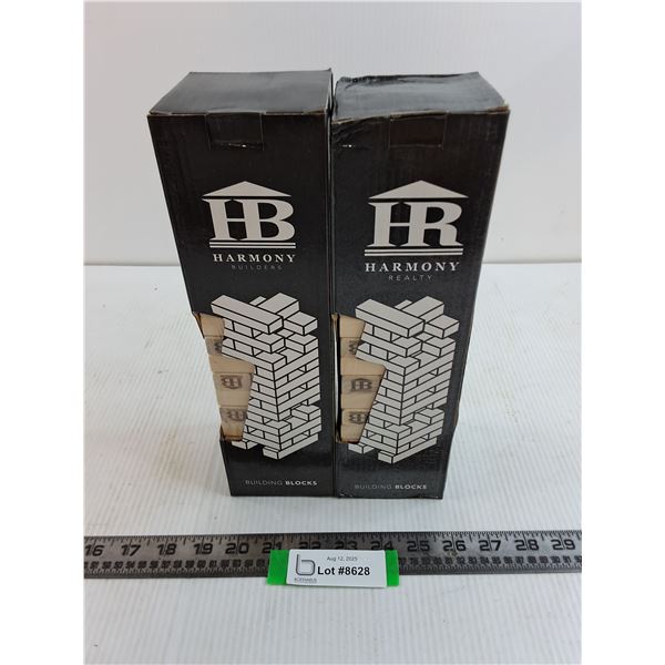 (2) Harmony Realty/Builders Wooden Building Block Sets