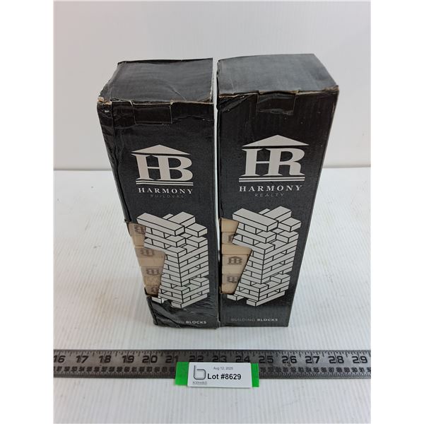 (2) Harmony Realty/Builders Wooden Building Block Sets