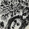 Image 2 : Le Couple Devant L'arbre by Chagall (1887-1985)