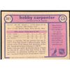 Image 2 : 1982-83 O-PEE-CHEE BOBBY CARPENTER ROOKIE CARD