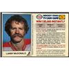 Image 1 : 1983-84 ESSO LANNY McDONALD (HOF)