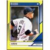 Image 1 : 2024 DONRUSS YELLOW PARALLEL ICHIRO SUZUKI (HOF)