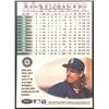 Image 2 : 1996 FLEER RANDY JOHNSON (HOF)