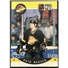 Image 1 : 1990-91 PRO SET PETR NEDVED ROOKIE CARD