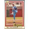 Image 1 : 1981 DONRUSS BILL GULLICKSON ROOKIE CARD