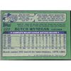 Image 2 : 1982 TOPPS BUTCH WYNEGAR ROOKIE CARD