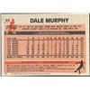 Image 2 : 1983 O-PEE-CHEE DALE MURPHY